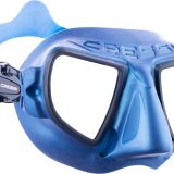 Atom Mask